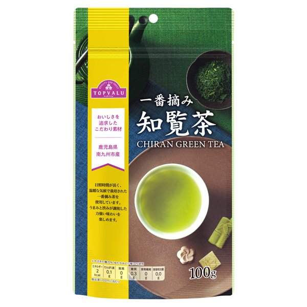First Flush Chiran Tea 商品画像 (メイン)