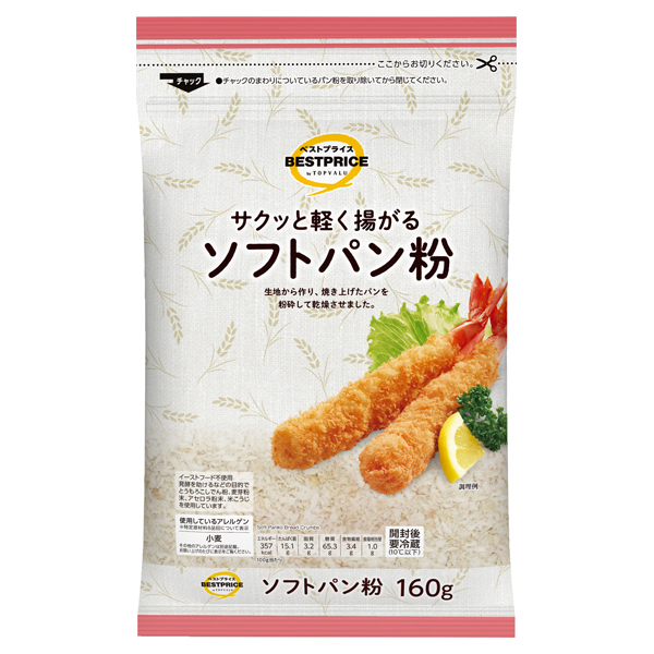 柔软面包粉(日本中部以北) 商品画像 (メイン)