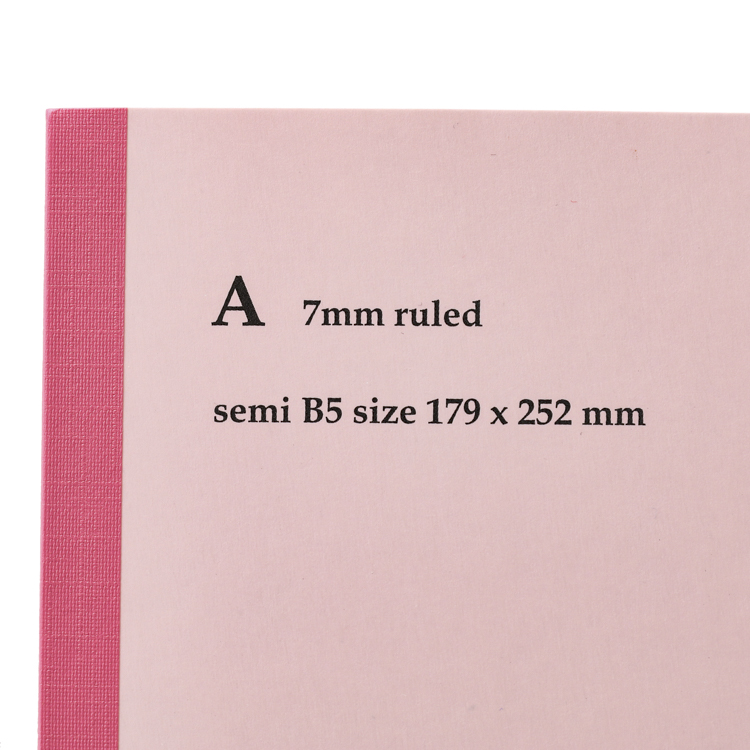 まとめやすい罫線ノート B5 A罫 5冊組 -イオンのプライベートブランド TOPVALU(トップバリュ) - イオンのプライベートブランド  TOPVALU(トップバリュ)