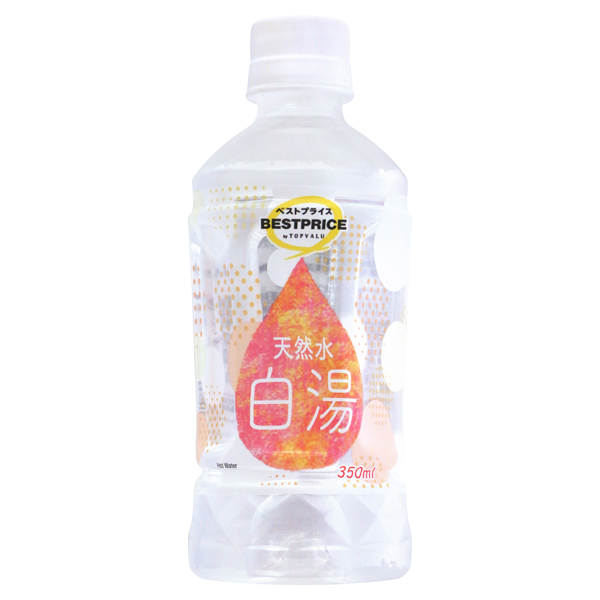Spring Water  Plain Hot Water (Plain) (Corresponding to HOT & COLD) 商品画像 (メイン)