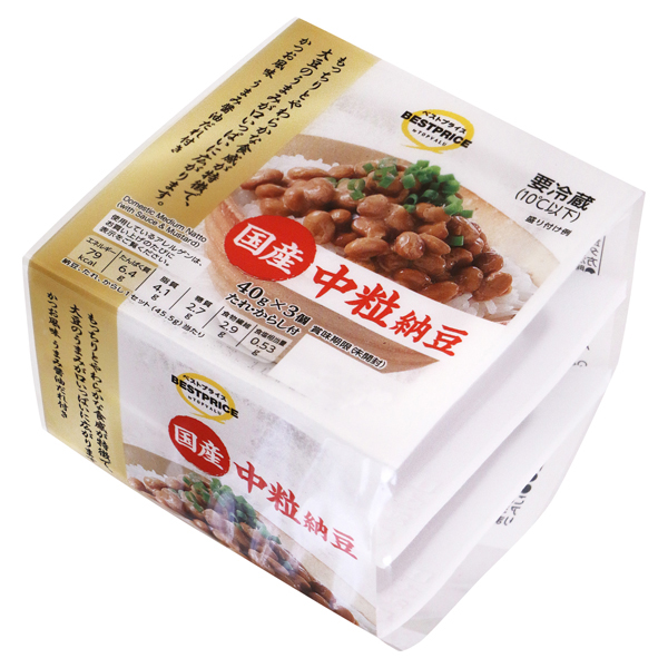 国産中粒納豆40gx3個 商品画像 (メイン)