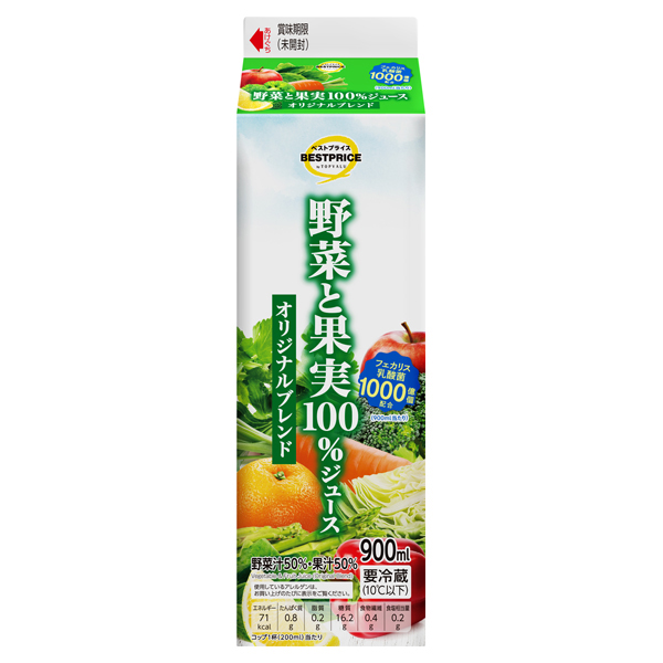 100%蔬菜水果汁 原味混合(中部～九州) 商品画像 (メイン)