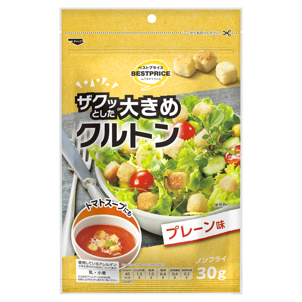 ザクッとした大きめクルトン プレーン味 商品画像 (メイン)