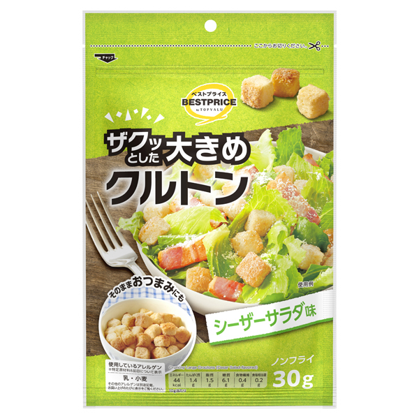 ザクッとした大きめクルトン シーザーサラダ味 商品画像 (メイン)