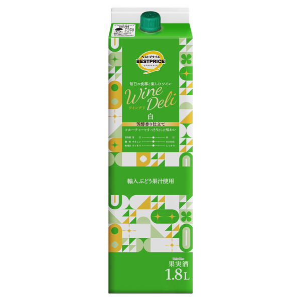 ワインデリ白 商品画像 (メイン)