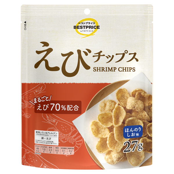 えびチップス 商品画像 (メイン)