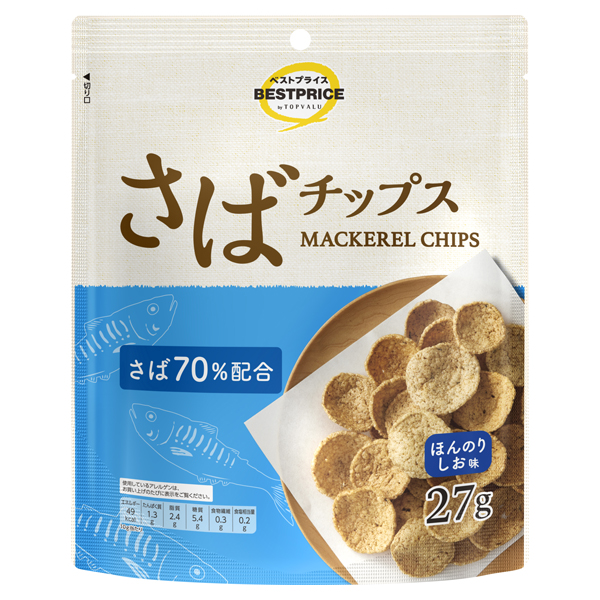 さばチップス 商品画像 (メイン)