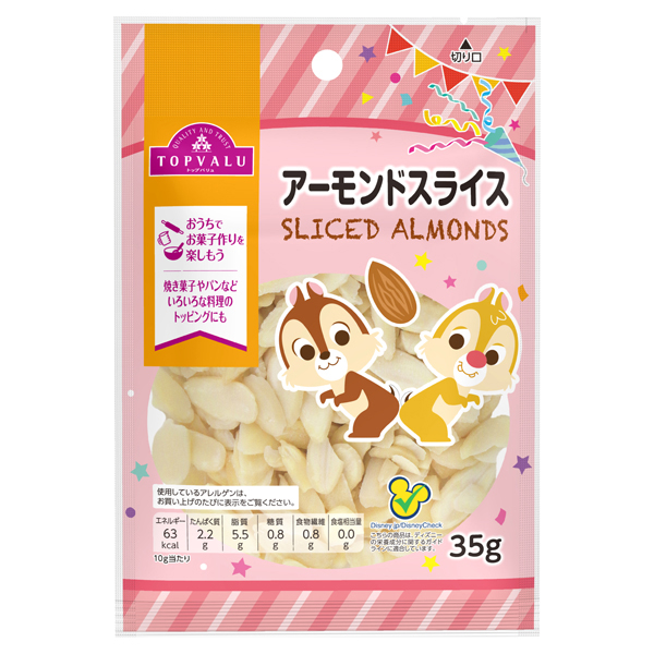 TV Sliced Almond 商品画像 (メイン)