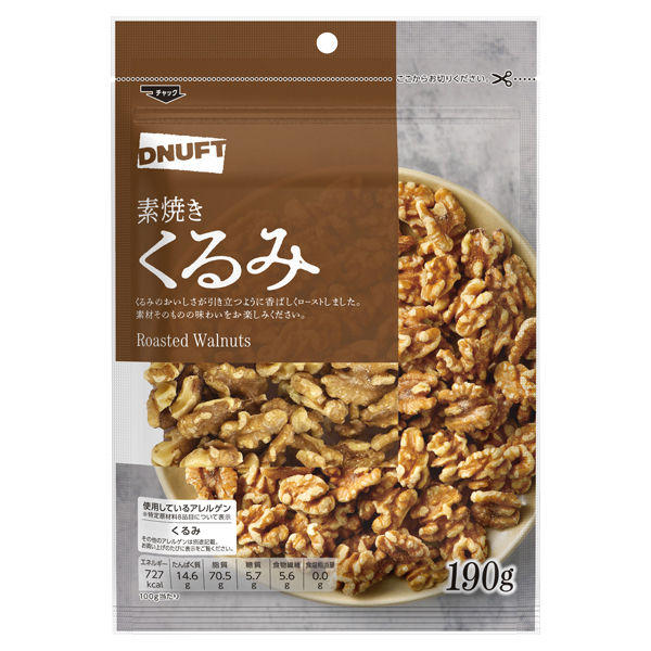 ディナフト 素焼きくるみ 商品画像 (メイン)