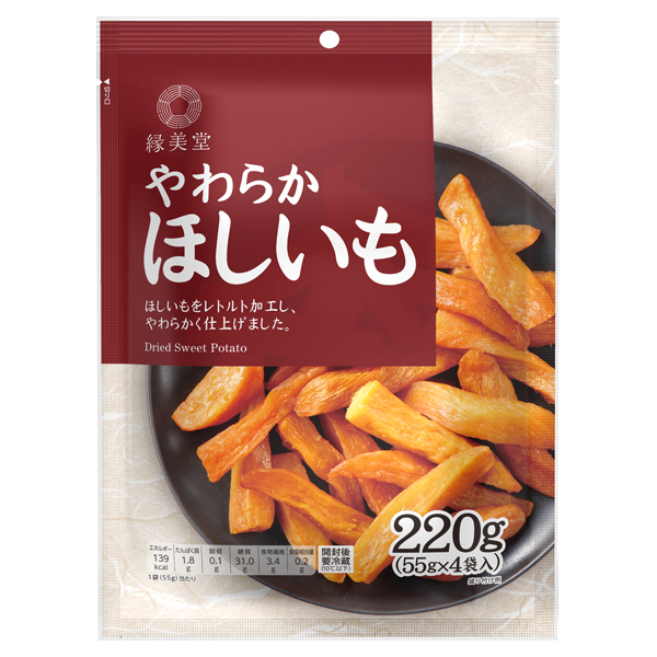 えんみどう やわらかほしいも 商品画像 (メイン)