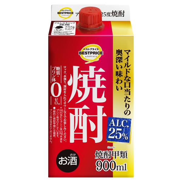 焼酎25度 商品画像 (メイン)