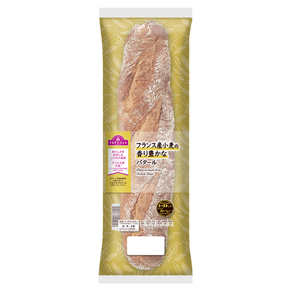 フランス産小麦の香り豊かなバタール 商品画像 (メイン)