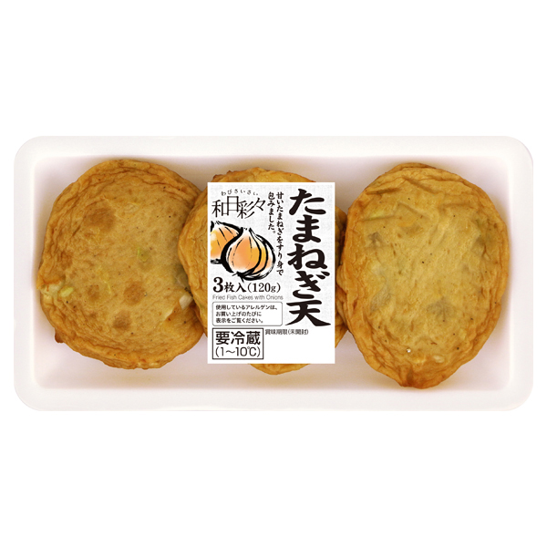 わびさいさい たまねぎ天 商品画像 (メイン)