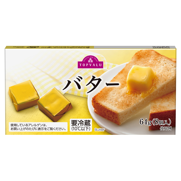 バター 商品画像 (メイン)