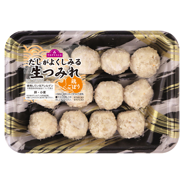 だしがよくしみる生つみれ 鶏ごぼう 商品画像 (メイン)