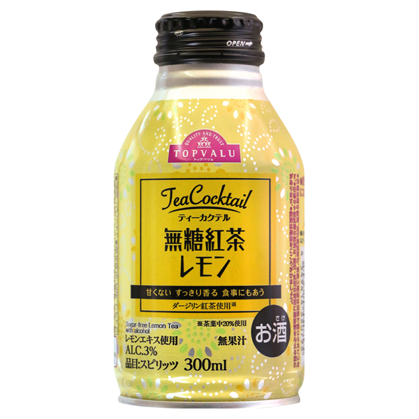 ティーカクテル 無糖紅茶レモン 商品画像 (メイン)