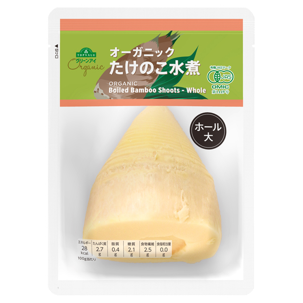 オーガニックたけのこ水煮ホール大 商品画像 (メイン)