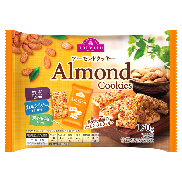 アーモンドクッキー 商品画像 (メイン)