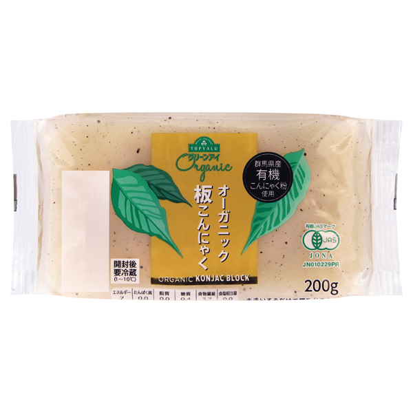 オーガニック 板こんにゃく 商品画像 (メイン)
