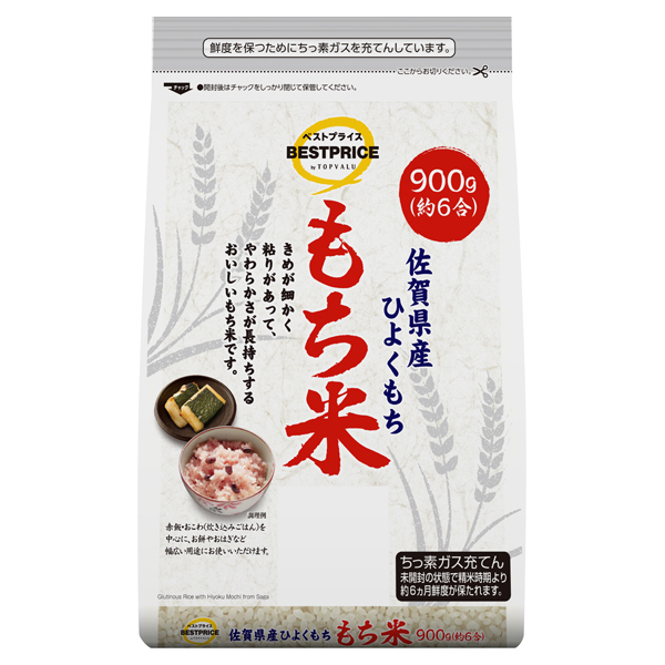 Topvalu BestPrice Sweet Rice 900 g 商品画像 (メイン)