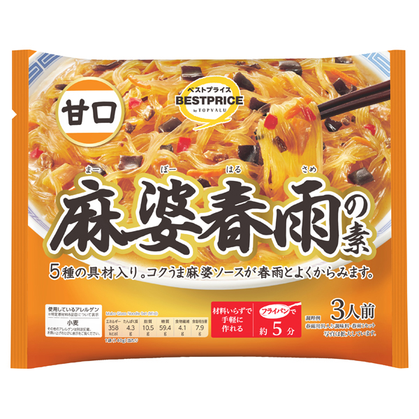 Mapo Harusame Seasoning  Sweet 商品画像 (メイン)