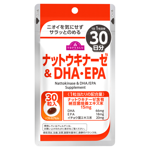 TV Nattokinase & DHA, EPA 30 Day Supply 30 Tablets 商品画像 (メイン)