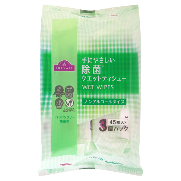 Antibacterial Alcohol-Free Wet Wipes 商品画像 (メイン)
