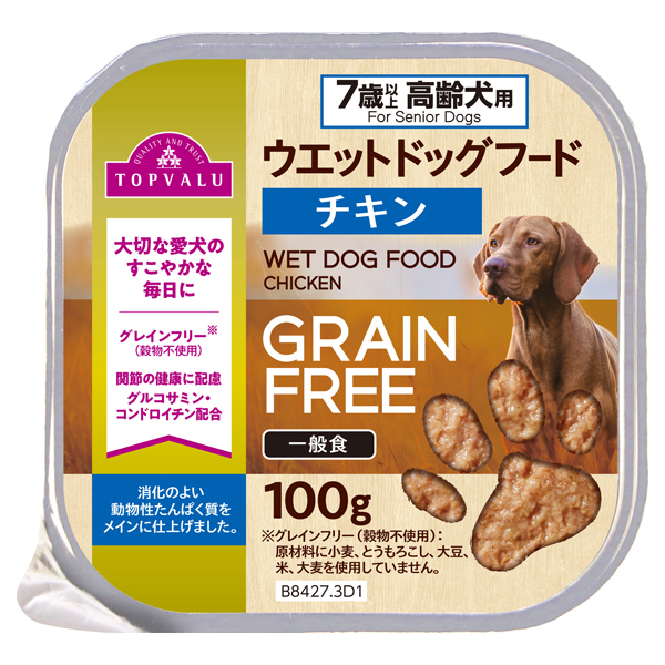 ウエットドッグフード チキン 一般食 7歳以上高齢犬用 商品画像 (メイン)