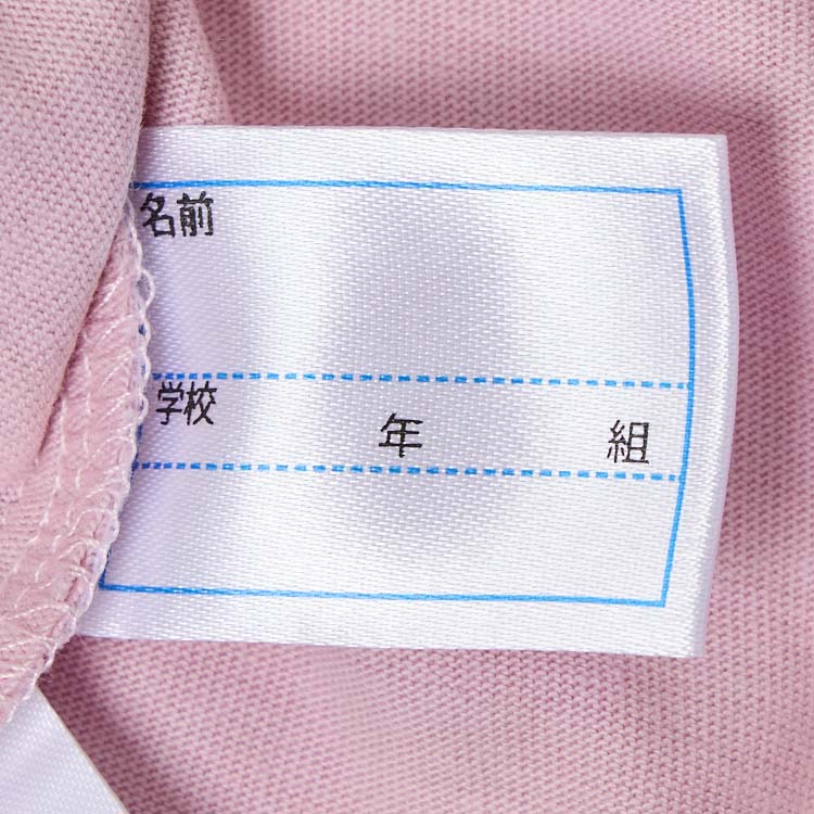 オーガニックコットン 半袖Tシャツ キッズ 商品画像 (7)