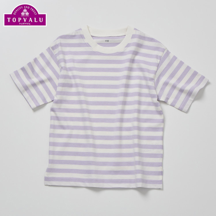 オーガニックコットン 半袖Tシャツ キッズ 商品画像 (メイン)