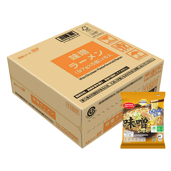 味噌ラーメン<ケース> 商品画像 (メイン)