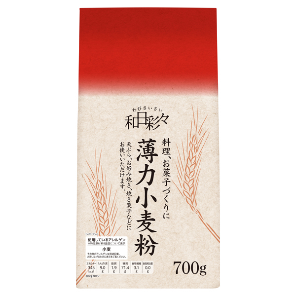Wabisaisai Soft Wheat Flour 商品画像 (メイン)