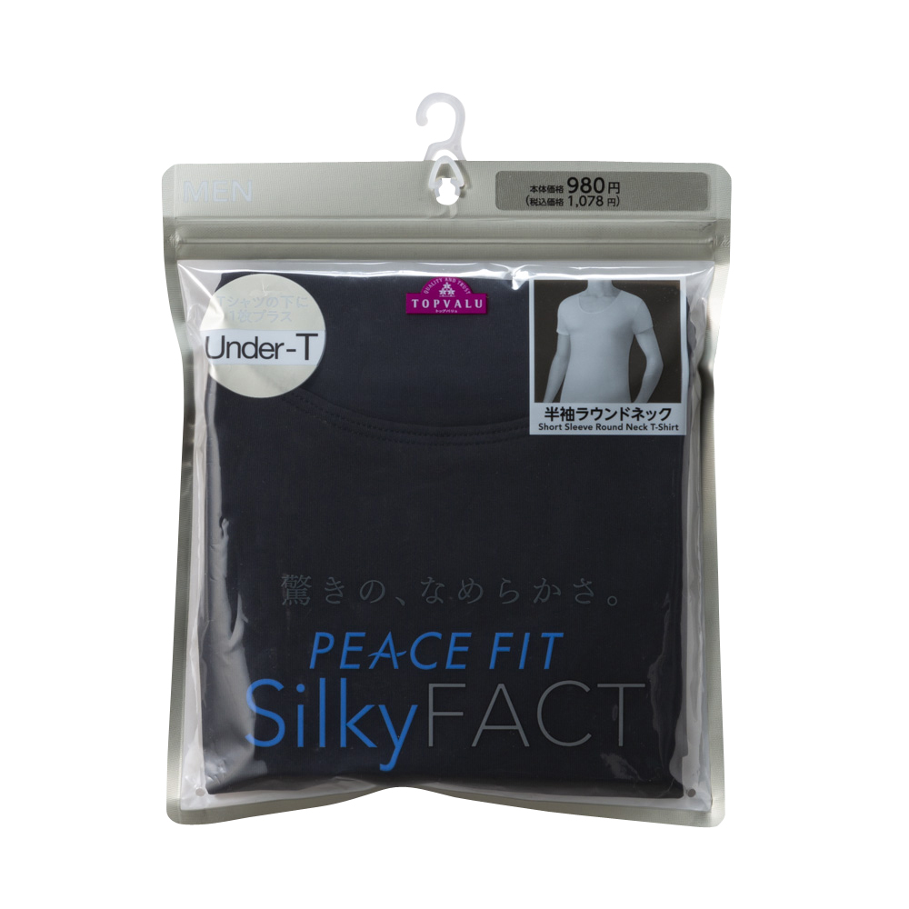 PEACE FIT SilkyFACT半袖ラウンドネックシャツ Under-T 商品画像 (2)