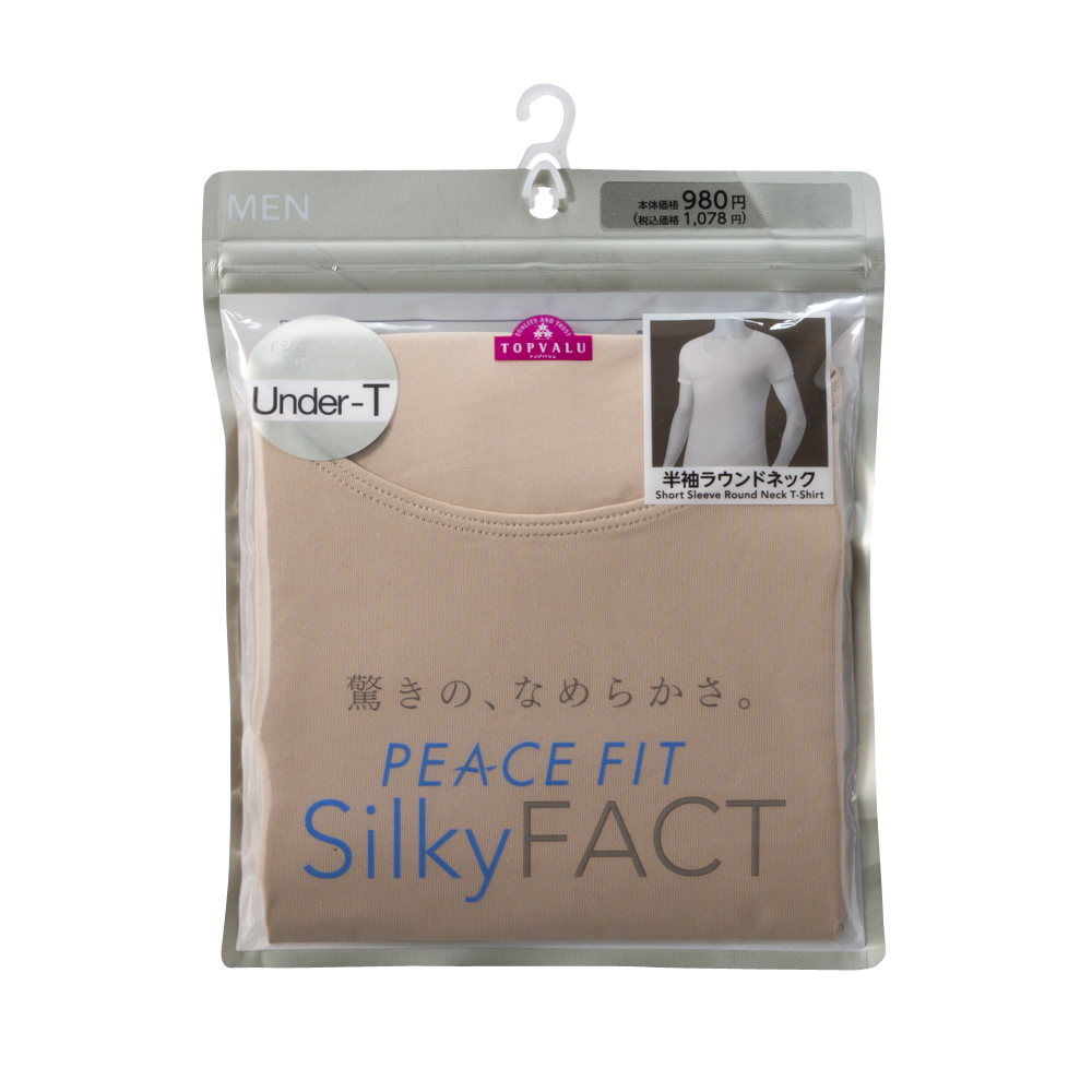 PEACE FIT SilkyFACT半袖ラウンドネックシャツ Under-T 商品画像 (2)