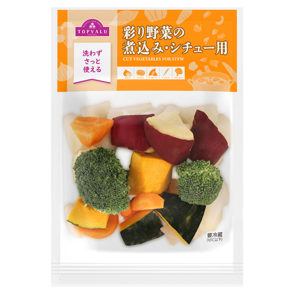 彩り野菜の煮込み・シチュー用 商品画像 (メイン)