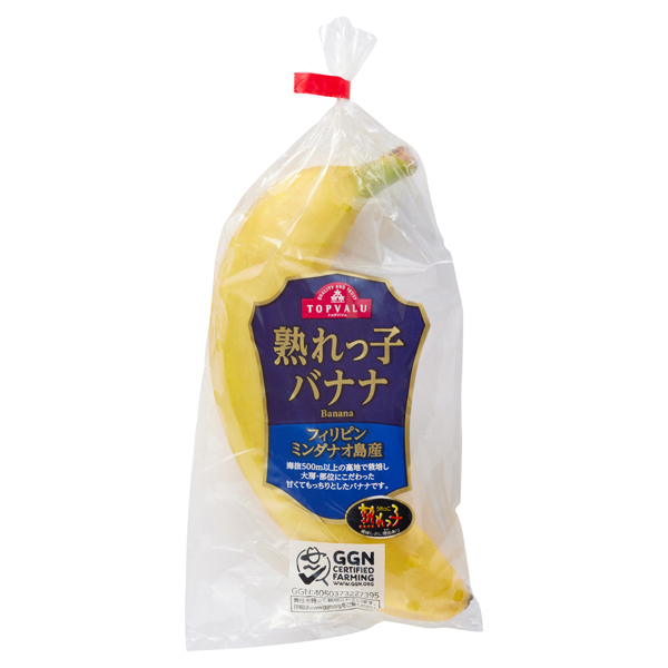 熟れっ子バナナ 商品画像 (メイン)