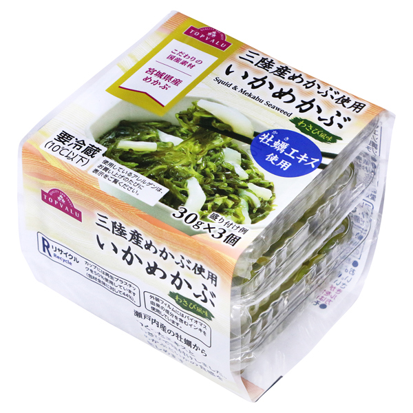 Made with Sanriku-Grown Mekabu Seaweed Mekabu Seaweed with Squid 商品画像 (メイン)