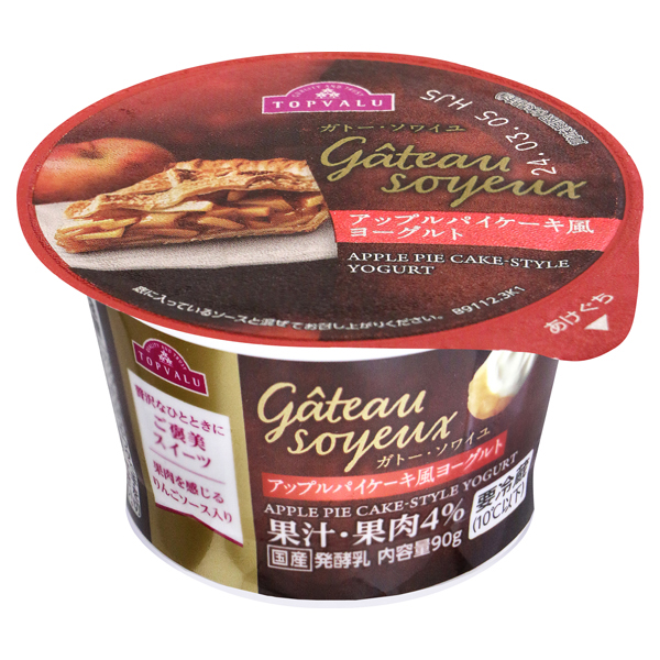 Gateau Soyeux  Apple Pie Cake-style Yogurt 商品画像 (メイン)