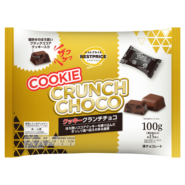 チョコレート菓子 - イオンのプライベートブランド TOPVALU