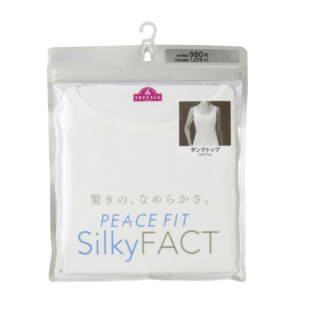 PEACE FIT SilkyFACT タンクトップ 商品画像 (2)