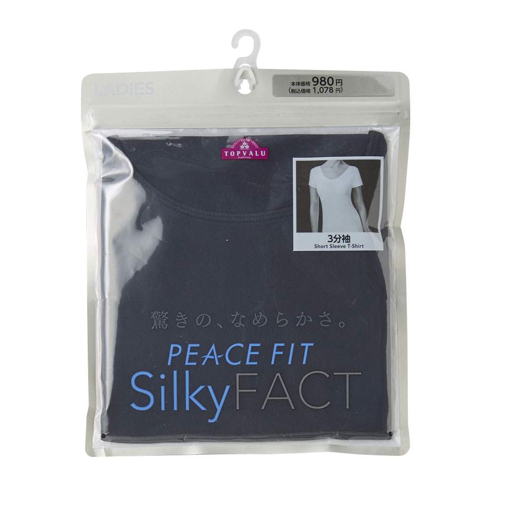 PEACE FIT SilkyFACT 3分袖 商品画像 (2)