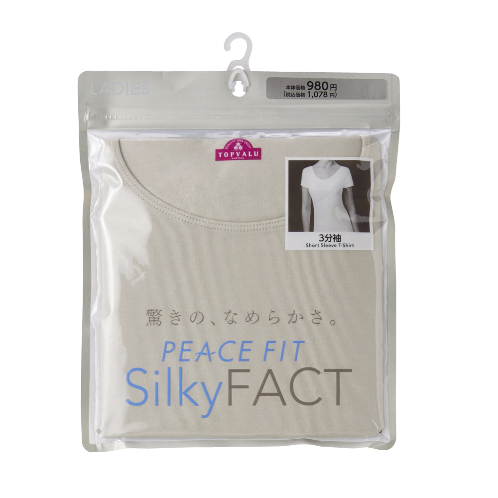 PEACE FIT SilkyFACT 3分袖 商品画像 (2)