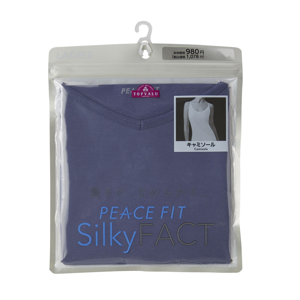 PEACE FIT SilkyFACT キャミソール 商品画像 (2)