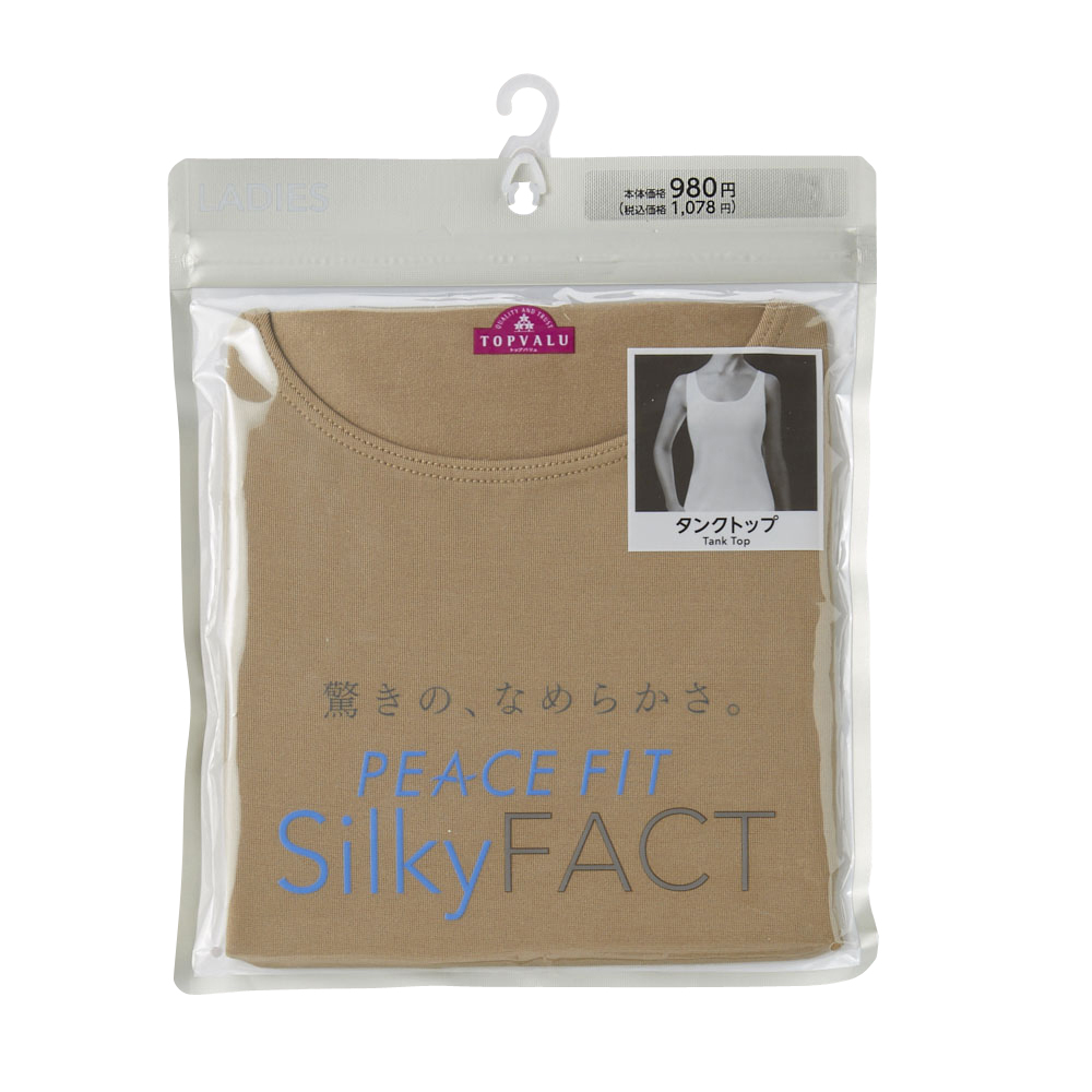 PEACE FIT SilkyFACT タンクトップ 商品画像 (2)