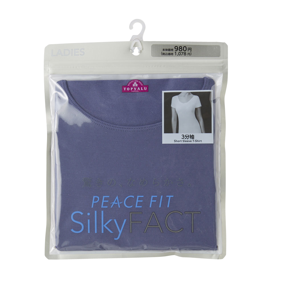 PEACE FIT SilkyFACT 3分袖 商品画像 (2)