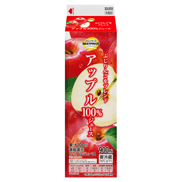 アップル100%ジュース 商品画像 (0)