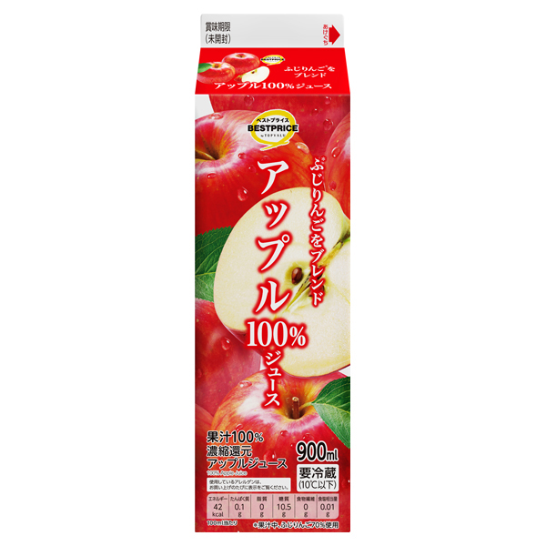 アップル100%ジュース 商品画像 (1)