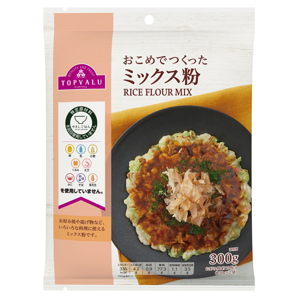 Mixed Flour with Rice Flour 300 g 商品画像 (メイン)