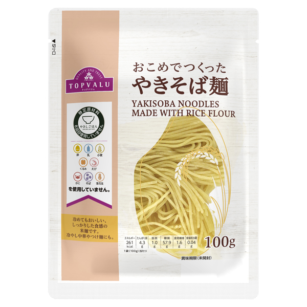 TV Rice Yakisoba Noodles 商品画像 (メイン)
