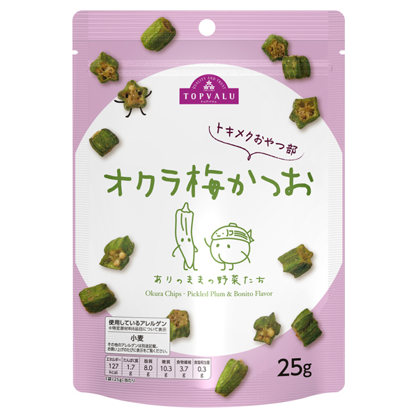 ありのままの野菜たち オクラ梅かつお 商品画像 (メイン)